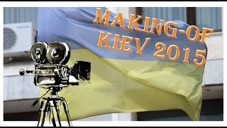 Creative week in Kiev (documentary)