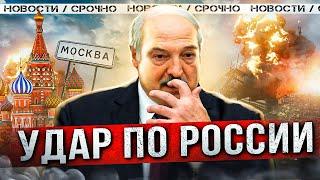 ‼️Обстановка в Грузии накаляется / Обсуждения поставок российского газа через Украину