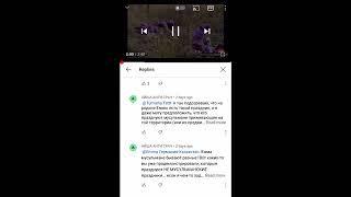 Emma Германия-Казахстан вводит людей в заблуждение‼️ Поздравляет мусульман с праздниками язычников 