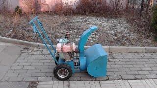 Самодельный снегоуборщик. Homemade snowblower. Часть 2