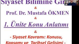 Siyaset Bilimine Giriş Dersi 1. Hafta Konu Anlatımı #siyasetbilimi #açıköğretimsistemi #açıköğretim