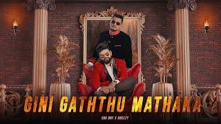 CHU BBY - Gini Gaththu Mathaka (ගිනි ගත්තු මතක) FT Breezy  [Official Music Video]