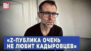Иван Филиппов: похищение человека в Москве, реакция Z-блогеров на «Паутину» и оппозиционер Губарев