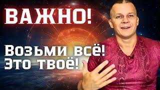 МОЛИТВА ПРОЯВЛЕНИЯ НЕТЛЕНИЯ | Созерцание тела без изъяна