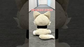 GUESS WHO IS COMING!!!! #inumaki #inumakitoge #toge #inumakitogeedit #gojo #jujutsukaisen #plushshop
