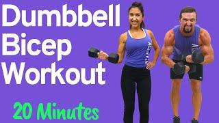 20 Minute Dumbbell Biceps Workout - Grow Your Biceps