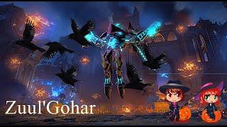 SKYFORGE: Warlock - Zuul'gohar [PC/NA 2021] (Fast Run)