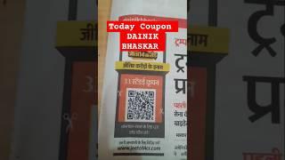 Today Dainik Bhaskar Coupon Jeeto 14 Crore  #jeeto14crore #dainikbhaskar coupon no. 33