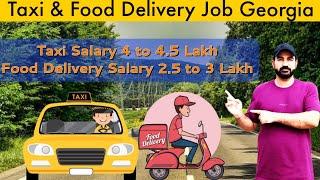 Taxi Driver Jobs Georgia | Food Delivery Jobs Georgia | Bike Rider Jobs Georgia | Jobs in Georgia