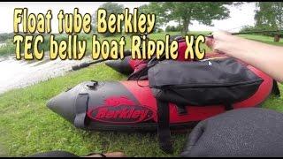 Présentation Float tube Berkley TEC belly boat Ripple XCD #03