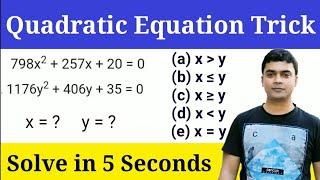 Quadratic Equation Tricks