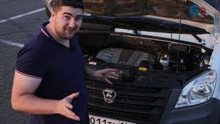 Бешеная Газель с V8 300 Л.С.!!!