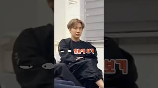 눈빛으로 정국을 판단하는 제이홉  #shorts #제이홉 #정국