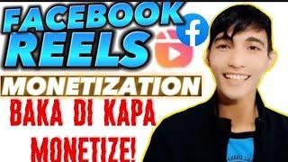 FACEBOOK REELS MONETIZATION mga ginawa ko kaya ako NAMONETIZE Baka di'mo pa Ito ginagawa ! @BOB377