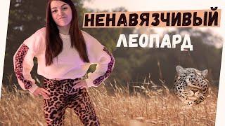 ОЛЯША - СУПЕРЛУК ОТ ШПРОТА