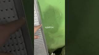 Компания АДИРОН нижнее Решето комбайн Тукано +79900261068 Александр #адирон