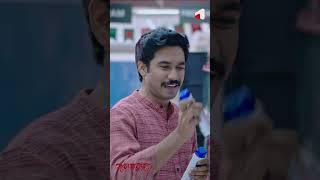 চা কফি খেয়ে একটু গল্প করি Natok : Joltorongo | জলতরঙ্গ | Khairul Basar | Sadia Ayman |