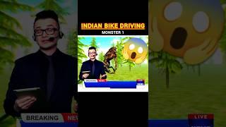 "A Terrible Monster attacked in Indian bike driving 3D " #indianbikedriving3d #gaming