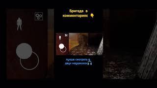 полное видео уже на канале #granny2 #гренни #гренни2 #granny #игры #грени #грэнни #бабка_гренни