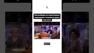 9 августа 2023 г.