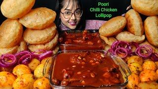 Eating Lots of Poori, Spicy Chilli Chicken Lollipop, Egg Masala | Big bites | Asmr Eating | Mukbang