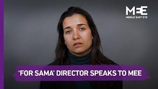 Waad al-Kateab talks about her film ‘For Sama’