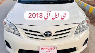 Gli 2013 #brandedcars #cars #carslover #dikhan #karachi #kia #multan #olx #pakistan #pakistancars