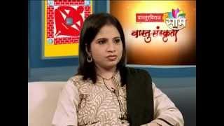 Saam Tv - Importance & Benefits of Vastushastra by Dr. Raviraj Ahirrao (Expert of Vastushastra)