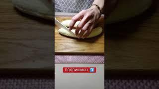 Карамельные жареные бананы #shorts