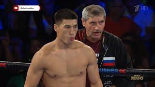 DMITRY BIVOL (RUSSIA) vs ISAAC CHILEMBA (MALAWI) FIGHT!