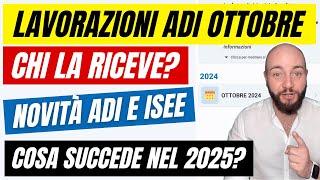 Assegno di inclusione Ottobre 2024: lavorazioni iniziate