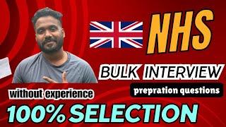 NHS UK bulk interview/non-clinical staff/interview preparation with questions & answers#abeesuk