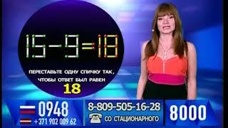 Лилия Ветлицкая - "Счастливый час" 07 07 17