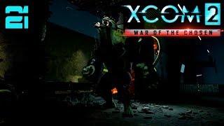 XCOM 2: War of the Chosen Прохождение На Русском  КОРОЛЕВА БЕРСЕРК ВЕРНУЛАСЬ