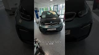 Смотрим Цены на BMW в Германии