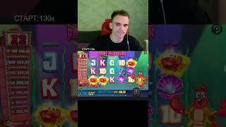 ЗАНОС БОНУСКИ | LOBSTER BOB | #заносынедели #казино #занос #slot #заносынедели #casino