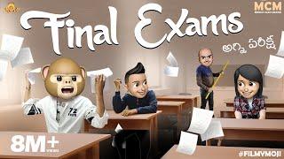 Filmymoji || Final Exams || Middle Class Madhu || అగ్ని పరీక్ష || MCM