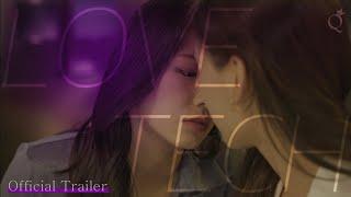 Official Trailer | LOVE TECH | Vimeo only | lesbian(GL) kdrama