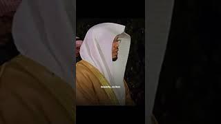 Raw recitation of Sheikh Yasser al Dosary ️ | #yasseraldosari #deen #recitationofthequran #