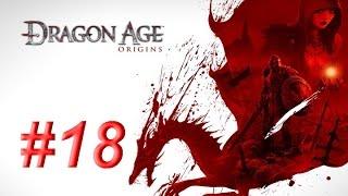 Dragon Age: Origins #18 - Испытания Андрасте