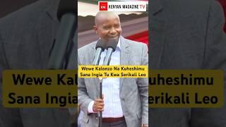 Deputy President Kithure Kindiki now wants Kalonzo Musyoka to join the Government and ditch Gachagua