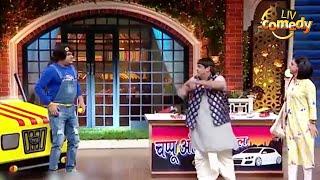 Chappu Sharma Wants To Sell His Car To Angelina Jolie  |The Kapil Sharma Show Season 2 | Haste Raho