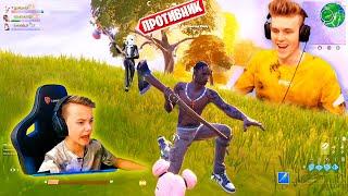 ЛУЧШИЙ ТУРНИР 2020 FORTNITE IgorYan-GO * LACHLAN CUP * СКИН НА МИЛЛИОН $