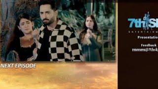 Mann Mast Malang Episode 10 Teaser Extended | Man Mast Malang Ep 10 Promo | Geo TV | Geo drama | Geo