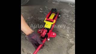 2 Ton Hydraulic Portable Floor Jack