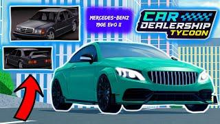 В КДТ БУДЕТ МЕРСЕДЕС ВОЛЧОК?!НОВЫЙ СЛИВ ТАЧКИ!! | Car Dealership Tycoon