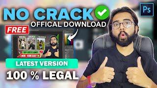 Finally Download Adobe Photoshop Laest Version For Free 2024|| No Crack || Legal Method||Best Trick