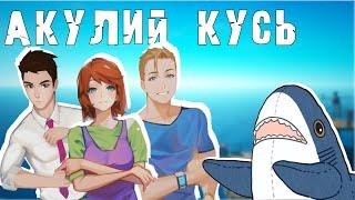 RAFT с друзьями - 01 - Первый день ВЫЖИВАНИЯ на плоту - Кооперативное прохождение 2023