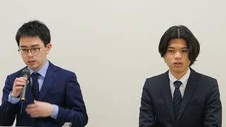 「世界が白黒で見える絶望感」山川泰熙三段 高橋佑二郎三段 四段昇段 記者会見