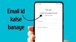 How to Create Unlimited Gmail Accounts in Mobile Without Phone Number Verification 2025